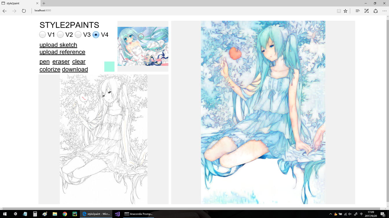 Style2Paints 电脑版 V4.5 官方版