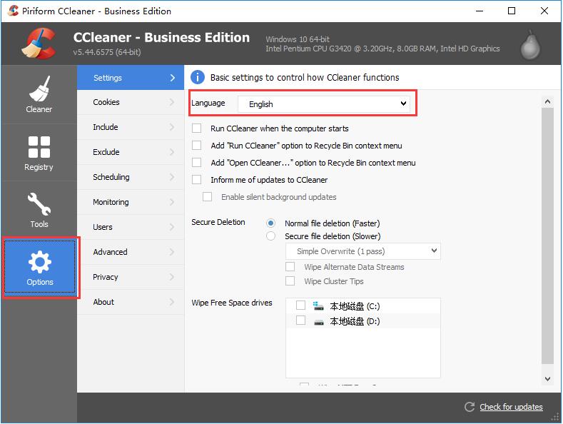 CCleaner电脑版 6.08.10255 便携版