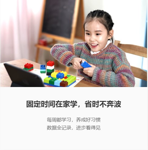 大米网校电脑版 v4.14官方版