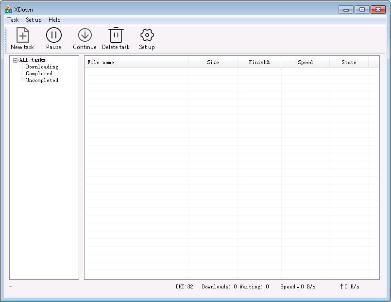 xdown v2.0.4.7官方版