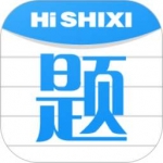 来学网题库电脑版 v1.0.1官方版