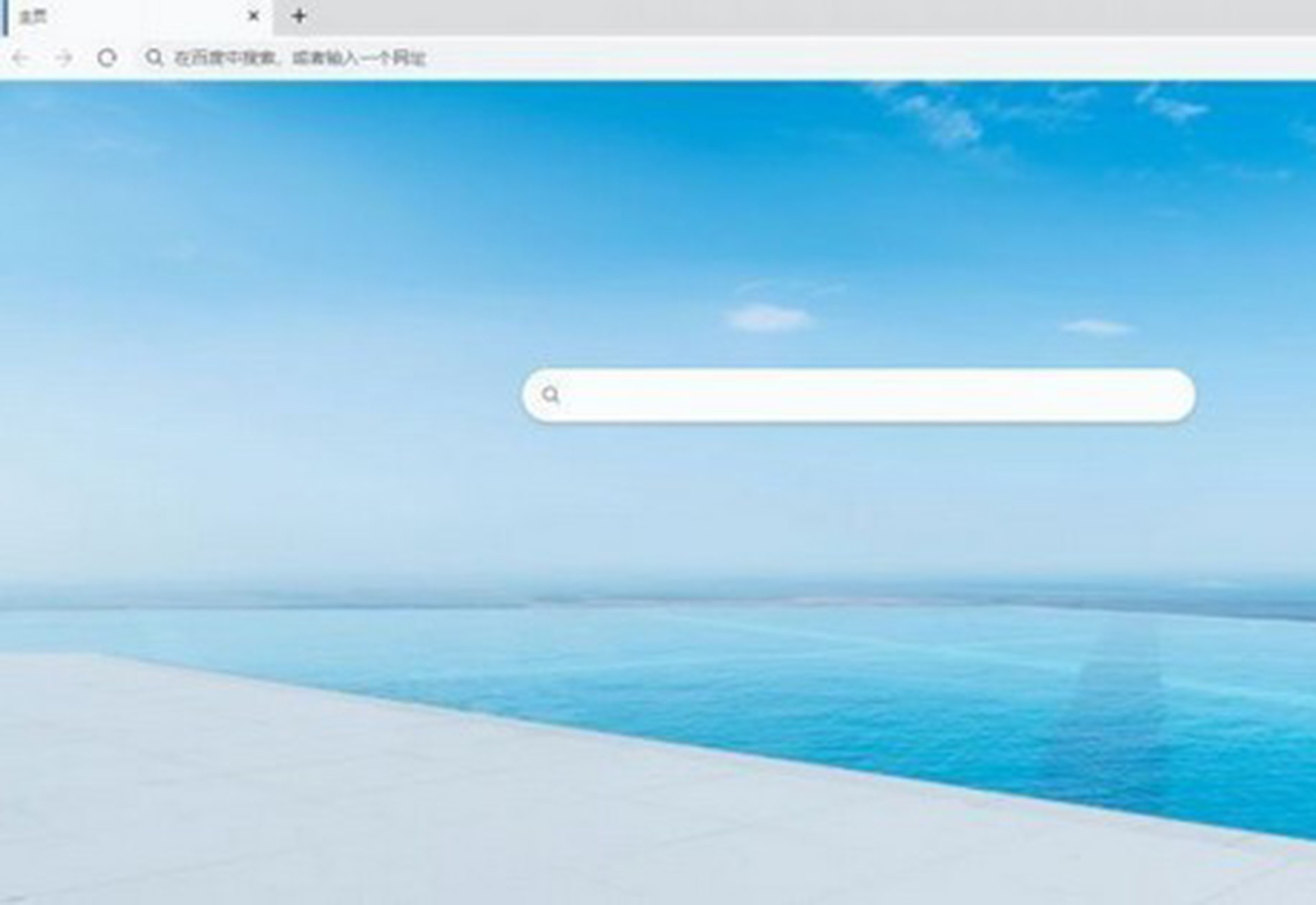 华为浏览器 v12.0.0.300官方版