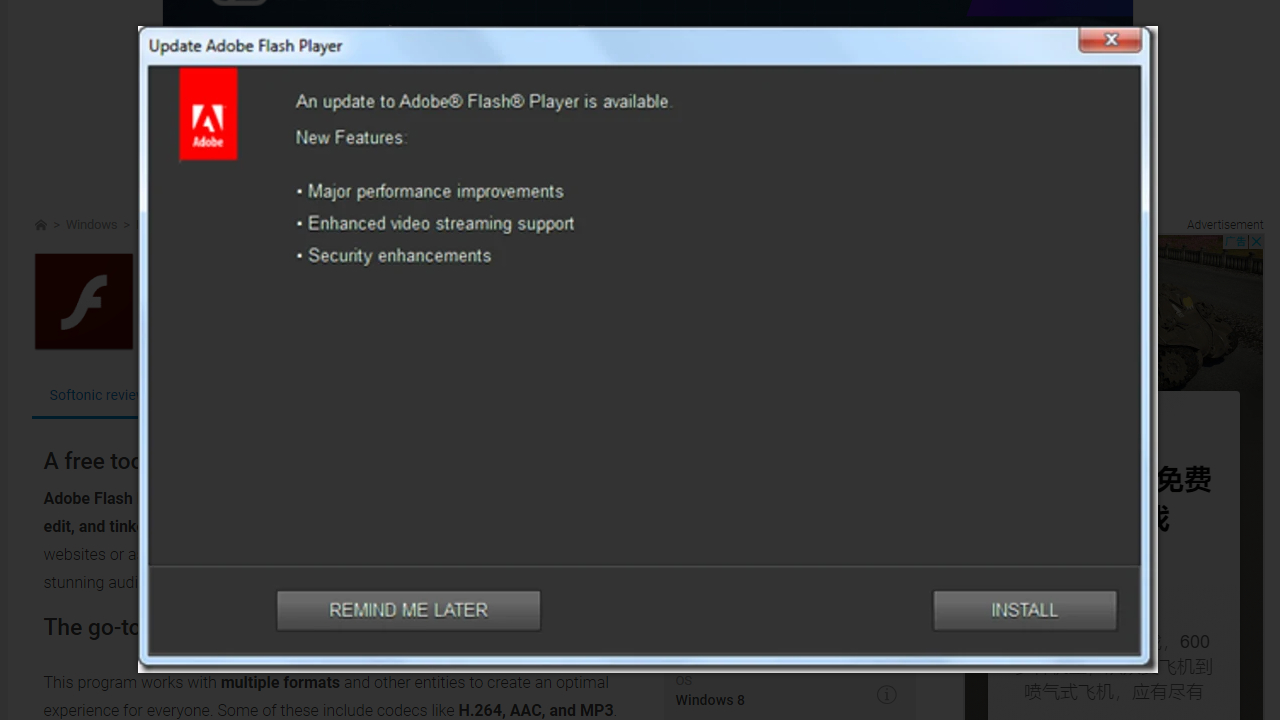 Adobe Flash Player v34.0.0.201官方版