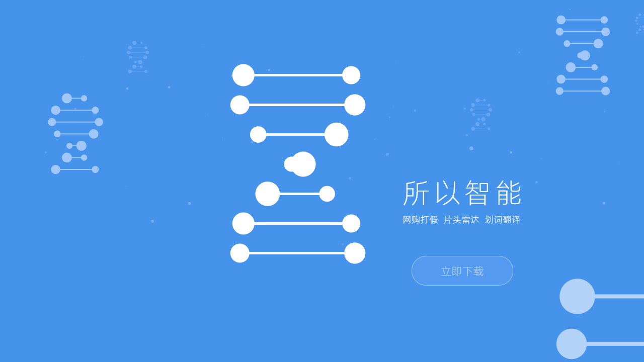 搜狗浏览器 v10.0.0.33101官方版
