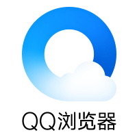 QQ浏览器电脑版 v11.6 官方版