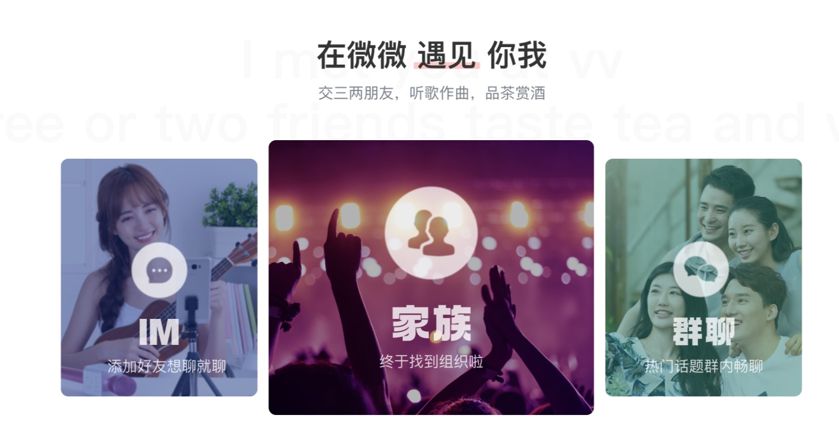 VV音乐 v2.2.0.62官方版