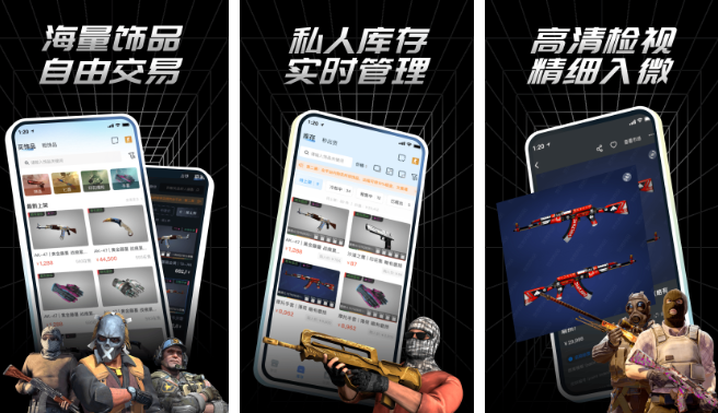 悠悠有品怎么改绑支付宝 悠悠有品改绑支付宝方法