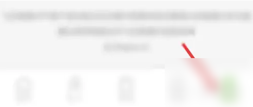 飞瓜数据app如何退出 飞瓜数据app退出登录方法