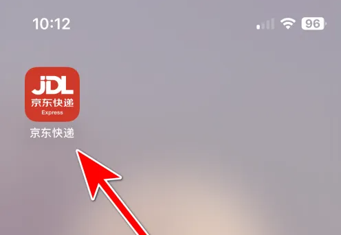 京东快递app怎么办银行卡 京东快递如绑定银行卡方法
