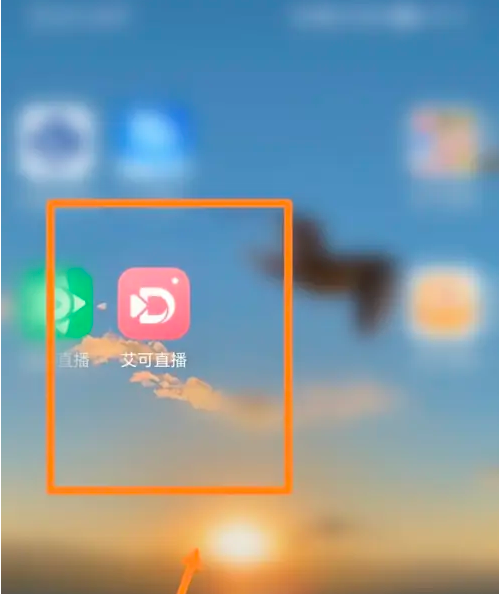 艾可直播怎么进房间号码 艾可直播进行房间管理设置方法