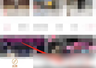 有心跳app如何清除缓存 有心跳app清除缓存方法