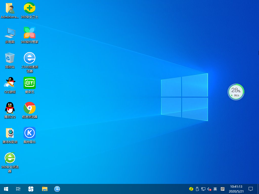 Win10系统怎么安装、重装