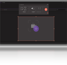 万兴优转 v11.7.7官方版