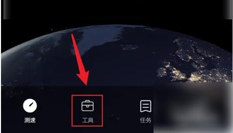 花瓣测速如何在电视上使用 花瓣测速为视频测速方法