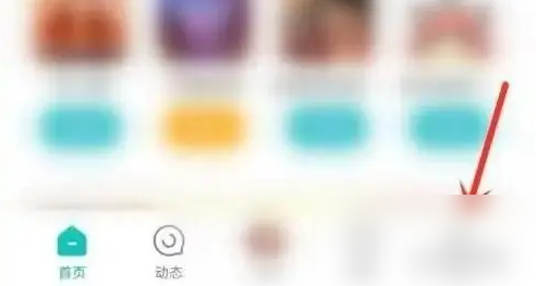 小米游戏中心怎么签到 小米游戏中心签到方法