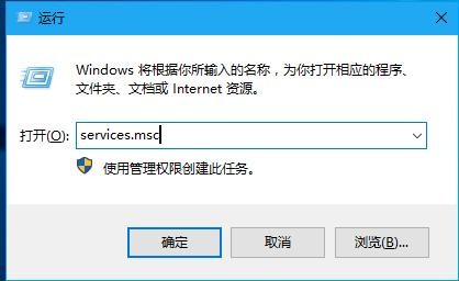 win10找不到网络路径怎么解决