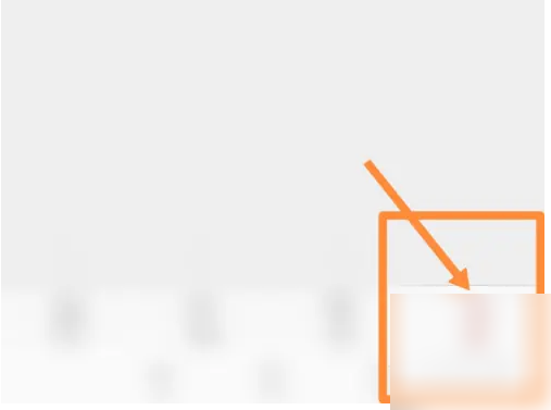 莘安校园怎么使用 莘安校园注册使用方法