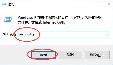 win10系统pe怎么关闭