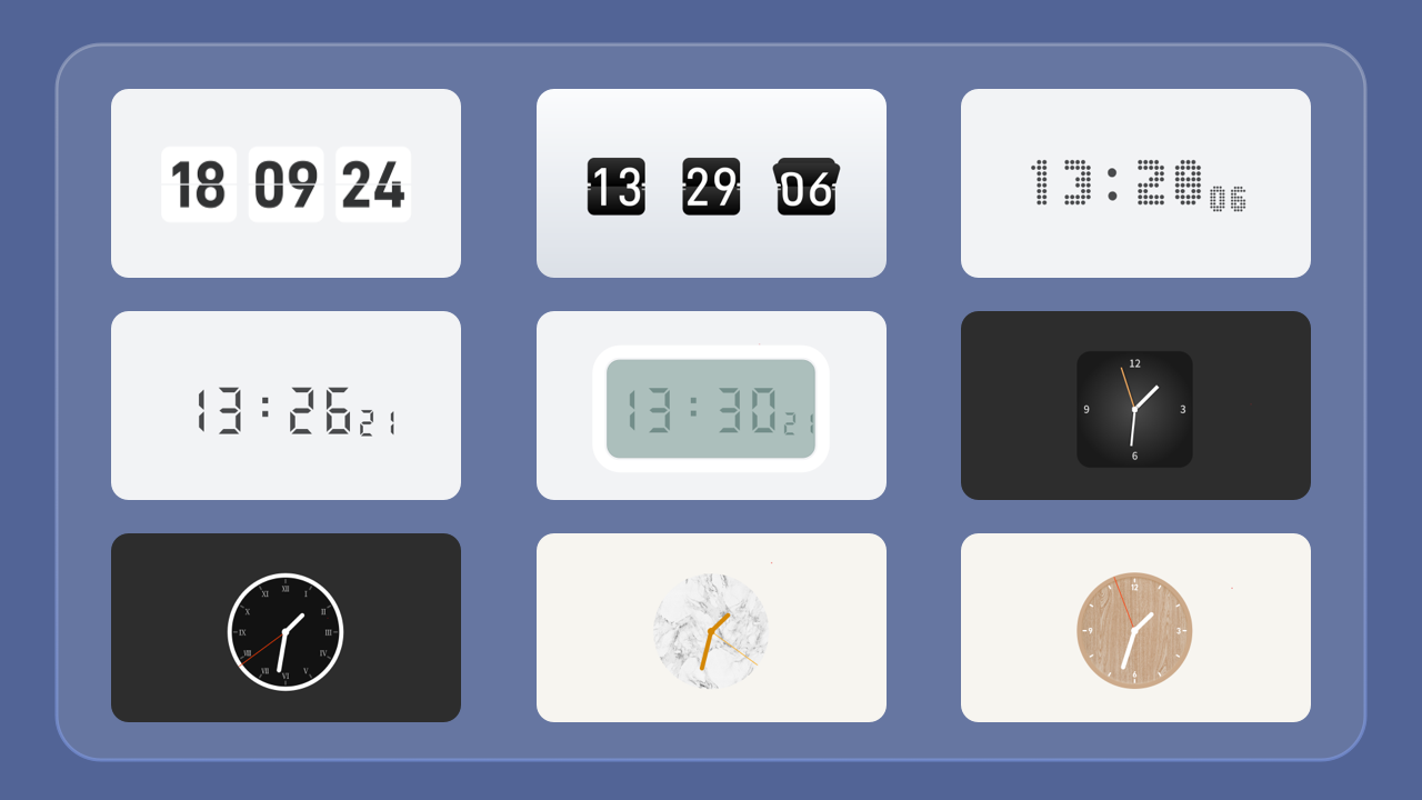 幂果桌面数字时钟 v3.1.0官方版