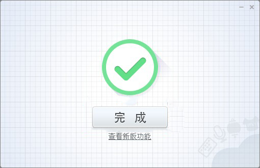 讯飞输入法电脑版 v3.0.1727官方版
