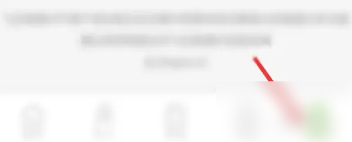 飞瓜数据app怎么注销 飞瓜数据app注销账号方法