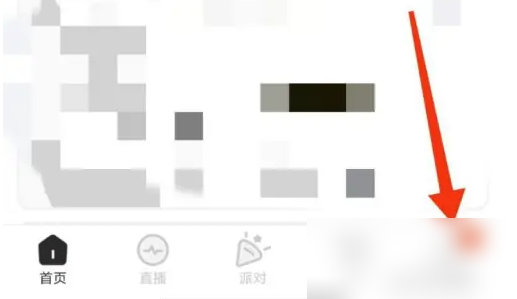 耳旁语音如何充值 耳旁语音充值金币方法