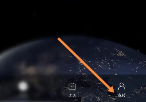 花瓣测速怎么看数据 花瓣测速看网络测速记录方法