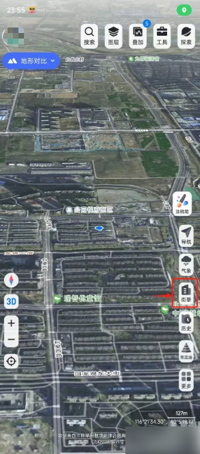 新知卫星地图怎么看街景 新知卫星地图查看街景全景方法