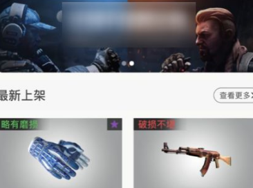 悠悠有品怎么提升免押额度 悠悠有品免押金步骤一览