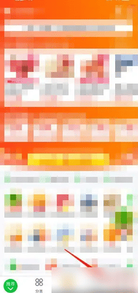 食行生鲜max会员有什么用 食行生鲜app购买MAX会员方法