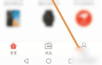 KOO钱包app申请账号注销 KOO钱包账号注销方法