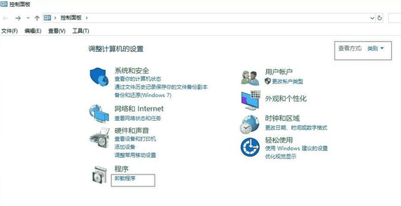 Win10系统更新后无法共享打印机怎么办