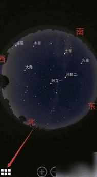 stellarium mobile如何查星表 Stellarium看星星及星座图方法