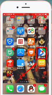 腾讯地图怎么设置店铺位置 腾讯地图设置店铺位置方法介绍
