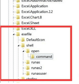 Win7使用注册表修复exe文件程序教程