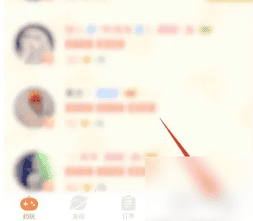 小鹿组队app怎么获得积分 小鹿组队积分提现方法