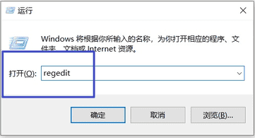 Win10系统initpki模块加载失败解决方法