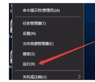 Win10打印文件出现挂起情况怎么办