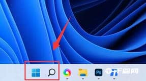 Win11修复0xc0000142解决方法