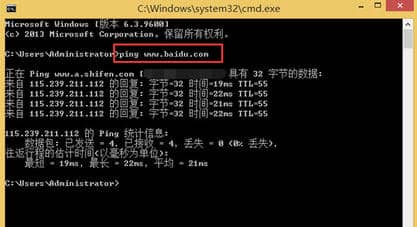 Win8网络连接错误118怎么解决