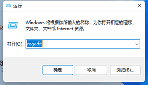 win11alt+tab切换不了界面什么原因