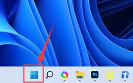 Win11麦克风权限设置