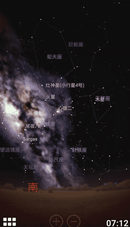 stellarium星空软件怎么用 stellarium使用指南