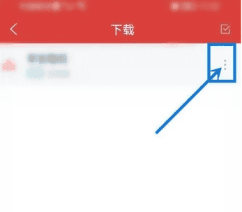 DJ多多怎么设置成铃声 DJ多多设置铃声方法