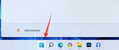 win11老是弹出用户账户控制