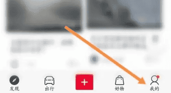 五菱汽车app如何看自己爱车 五菱汽车进行爱车评估方法