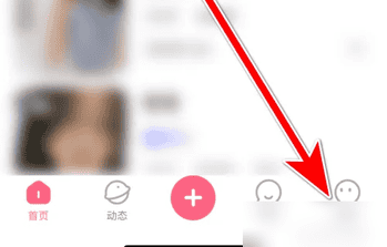 初见桃花app如何注销 初见桃花注销账号方法