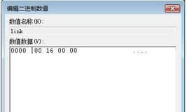 Win10删除快捷方式文字方法教程