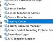 Win10提示无法连接到更新服务