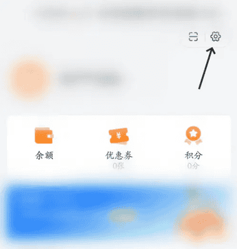 货拉拉跑腿如何切换司机模式 货拉拉切换模式方法
